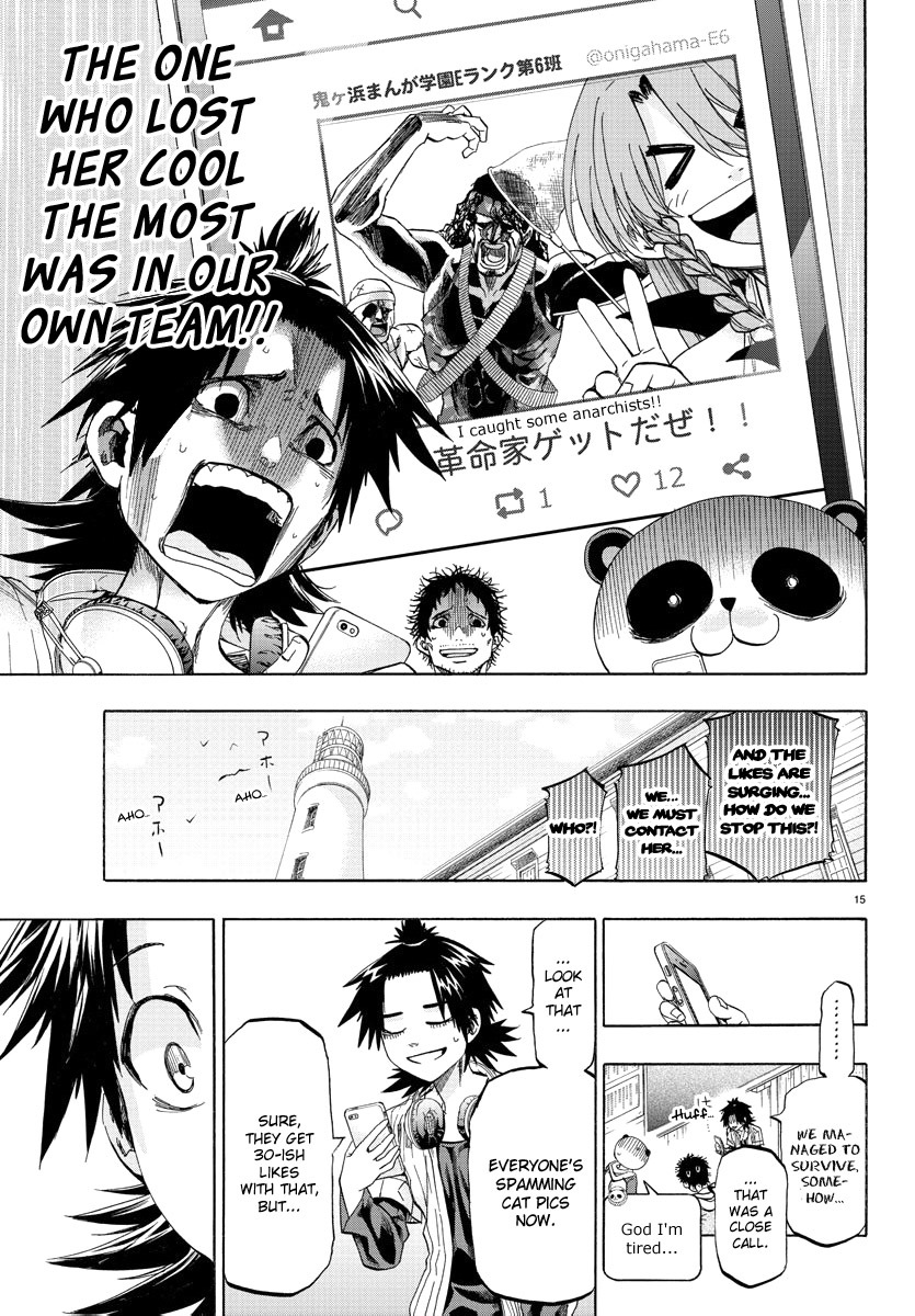 Shuukan Shounen Hachi Chapter 16 page 14 - Chapter 16: Awareness