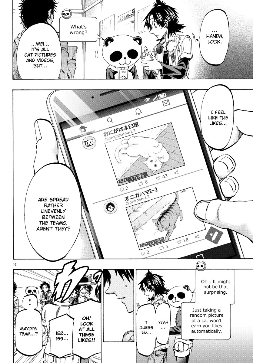 Shuukan Shounen Hachi Chapter 16 page 15 - Chapter 16: Awareness