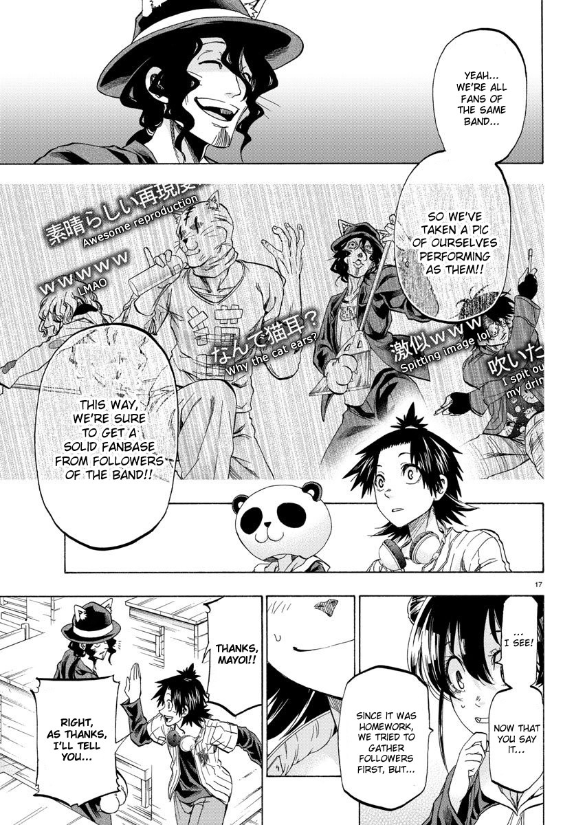 Shuukan Shounen Hachi Chapter 16 page 16 - Chapter 16: Awareness