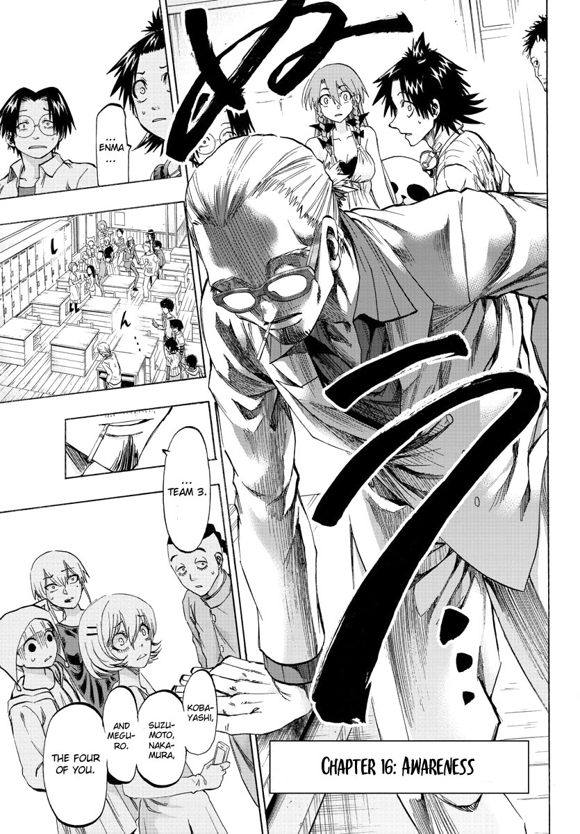 Shuukan Shounen Hachi Chapter 16 page 3 - Chapter 16: Awareness
