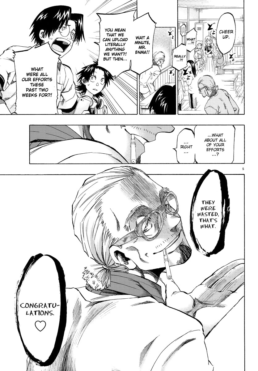Shuukan Shounen Hachi Chapter 16 page 5 - Chapter 16: Awareness