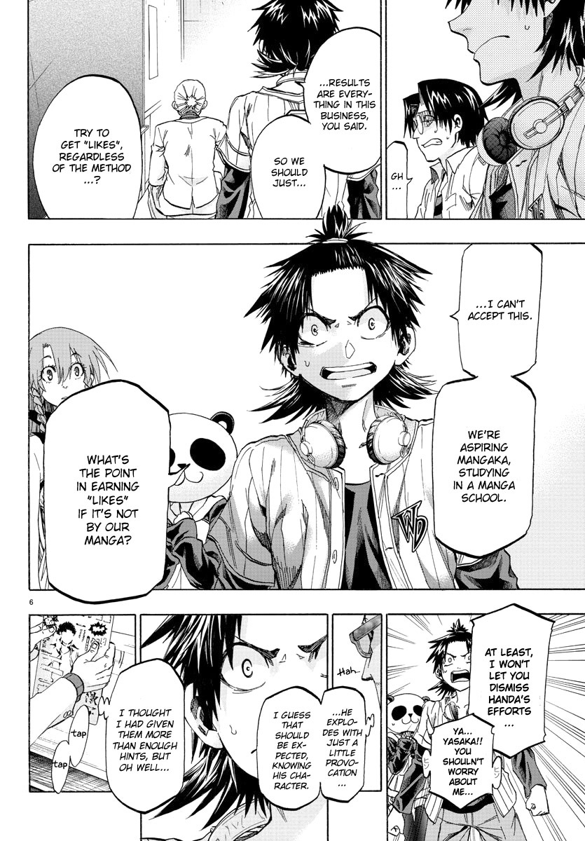 Shuukan Shounen Hachi Chapter 16 page 6 - Chapter 16: Awareness
