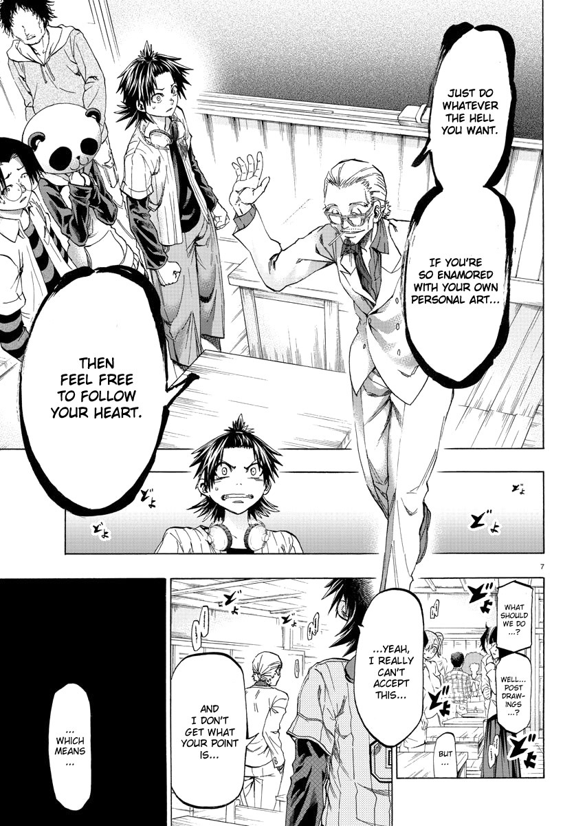 Shuukan Shounen Hachi Chapter 16 page 7 - Chapter 16: Awareness
