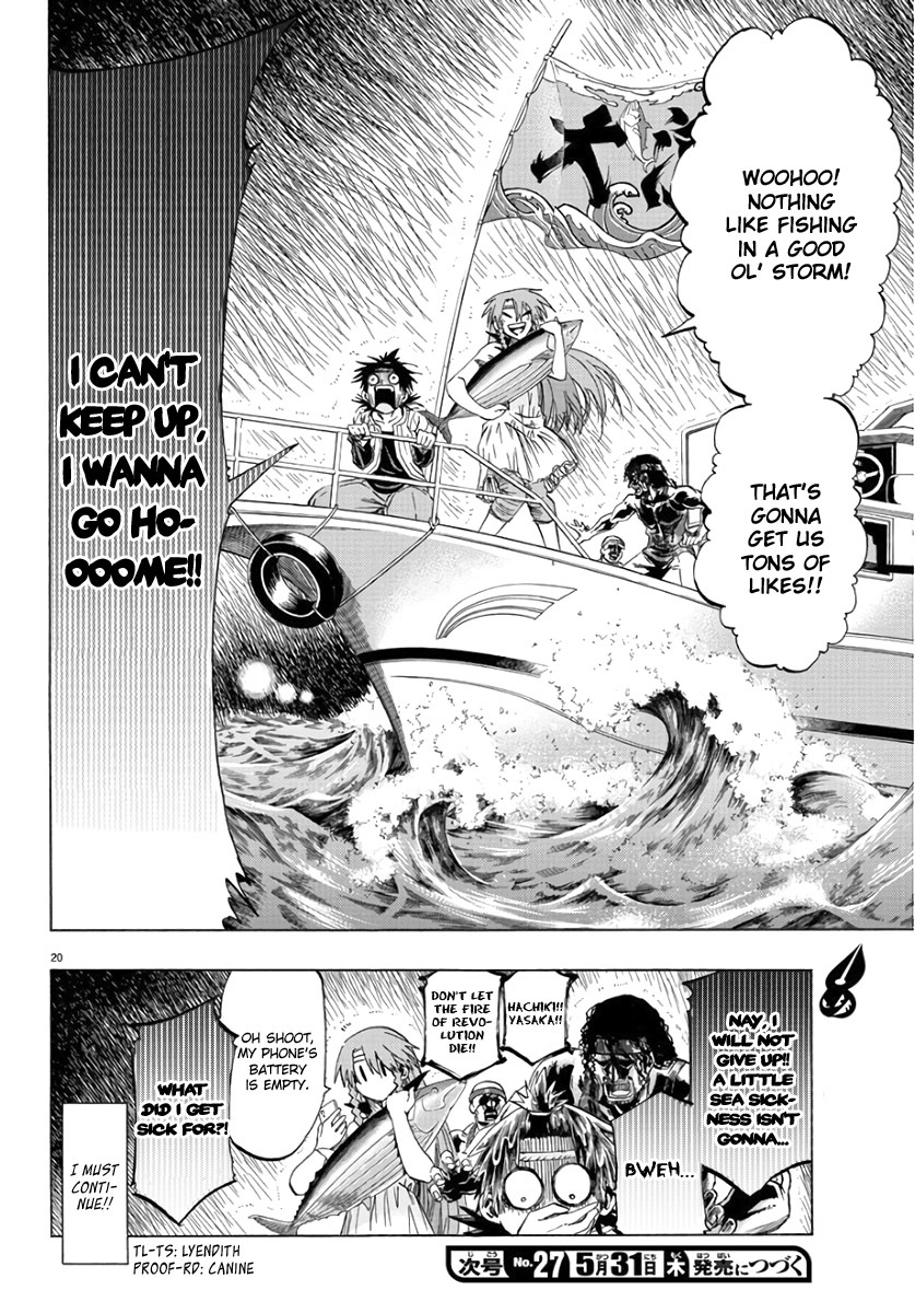 Shuukan Shounen Hachi Chapter 17 page 21 - Chapter 17: What Do You See?