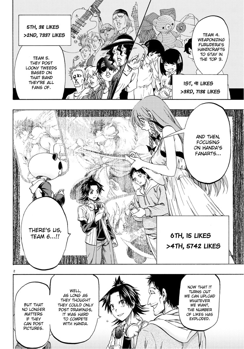 Shuukan Shounen Hachi Chapter 17 page 3 - Chapter 17: What Do You See?
