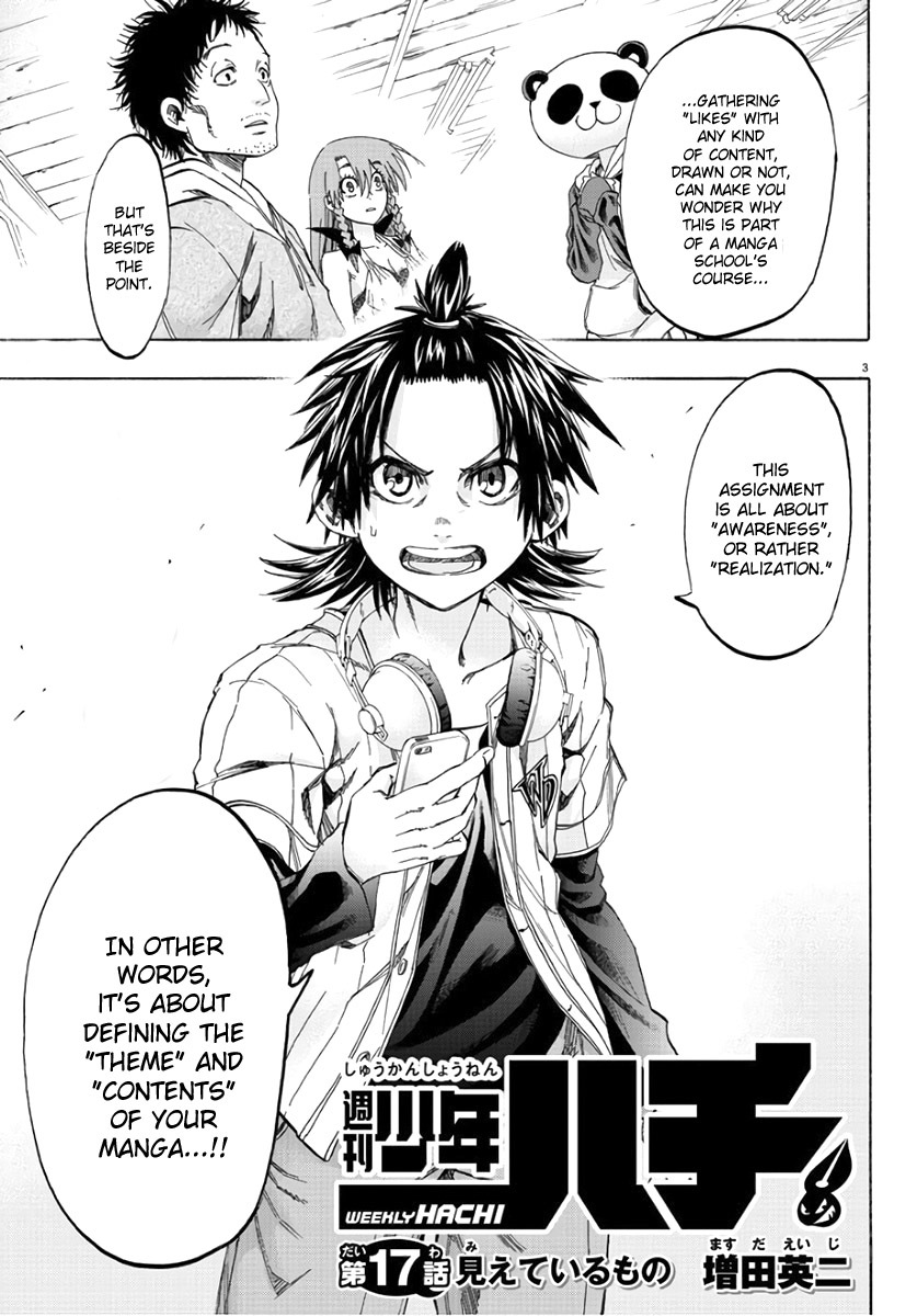 Shuukan Shounen Hachi Chapter 17 page 4 - Chapter 17: What Do You See?