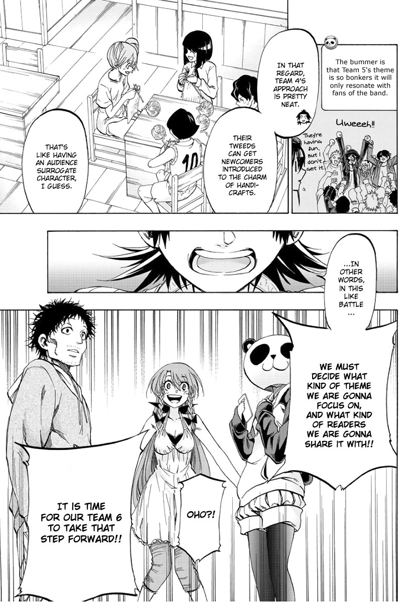 Shuukan Shounen Hachi Chapter 17 page 6 - Chapter 17: What Do You See?