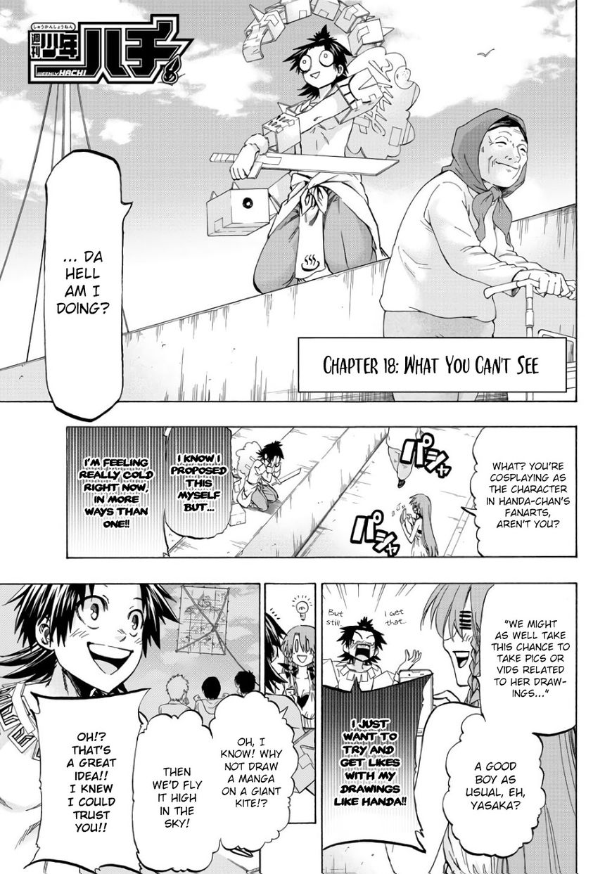 Shuukan Shounen Hachi Chapter 18 page 1 - Chapter 18