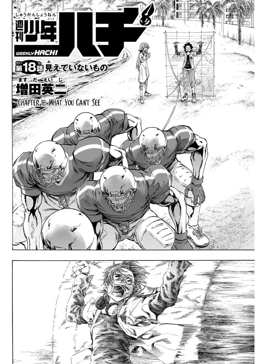 Shuukan Shounen Hachi Chapter 18 page 2 - Chapter 18