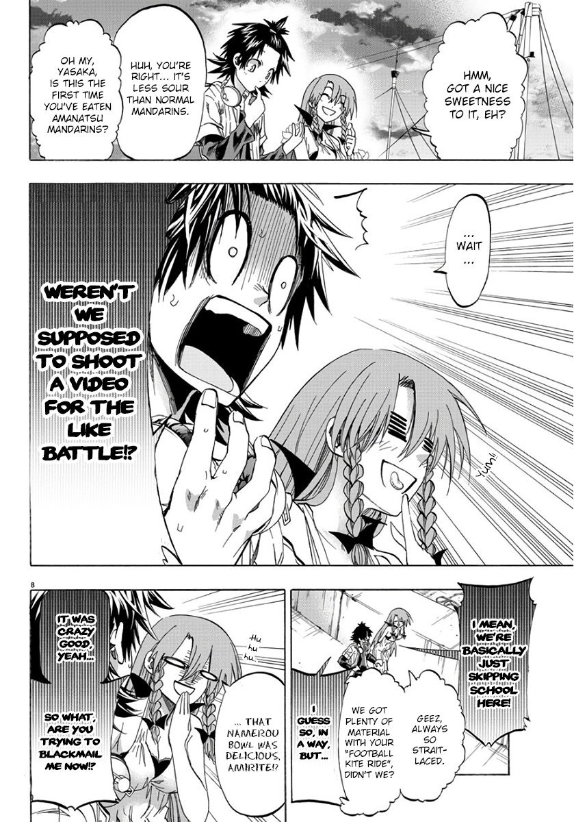 Shuukan Shounen Hachi Chapter 18 page 8 - Chapter 18
