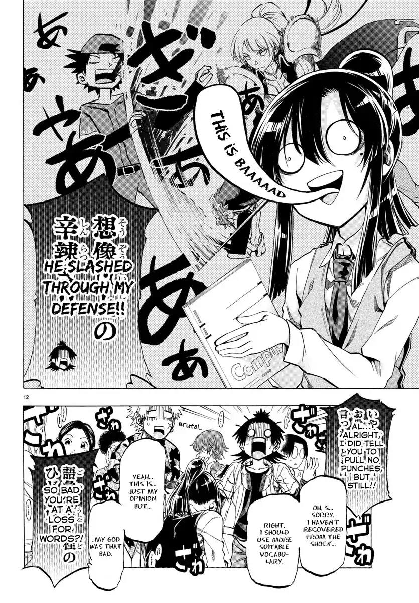 Shuukan Shounen Hachi Chapter 2 page 13 - Chapter 2