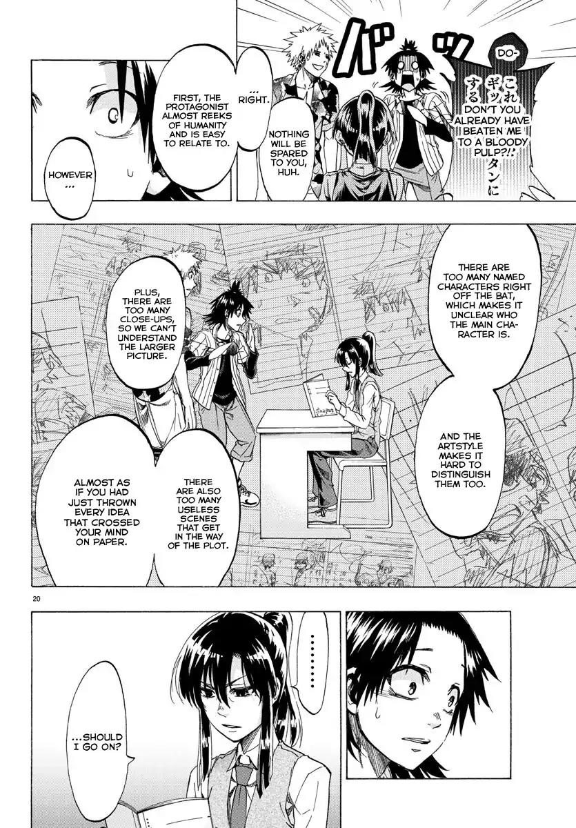 Shuukan Shounen Hachi Chapter 2 page 21 - Chapter 2