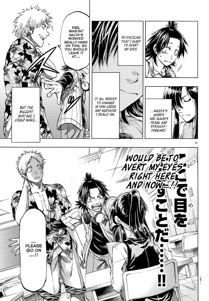 Shuukan Shounen Hachi Chapter 2 page 22 - Chapter 2