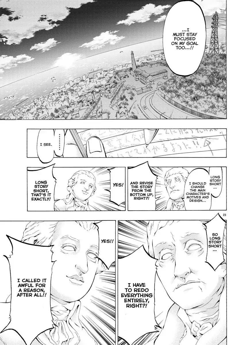 Shuukan Shounen Hachi Chapter 2 page 24 - Chapter 2