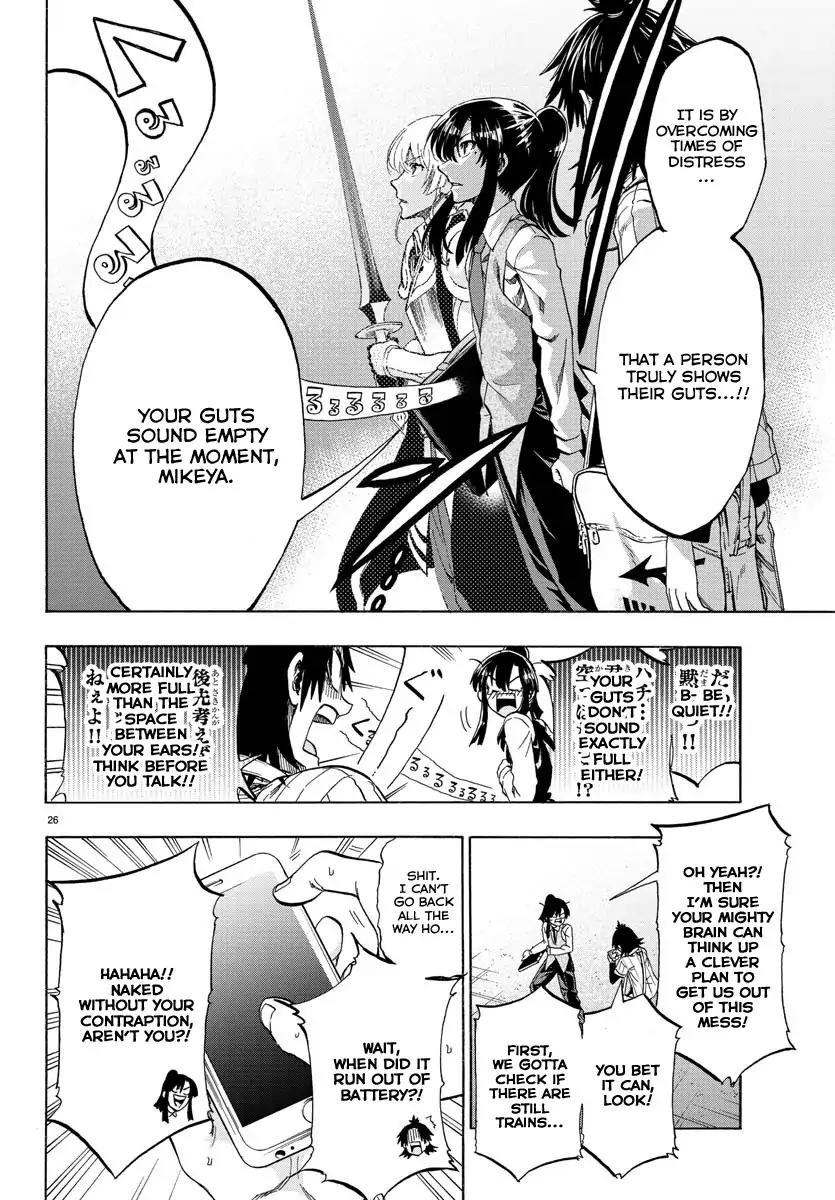 Shuukan Shounen Hachi Chapter 2 page 27 - Chapter 2