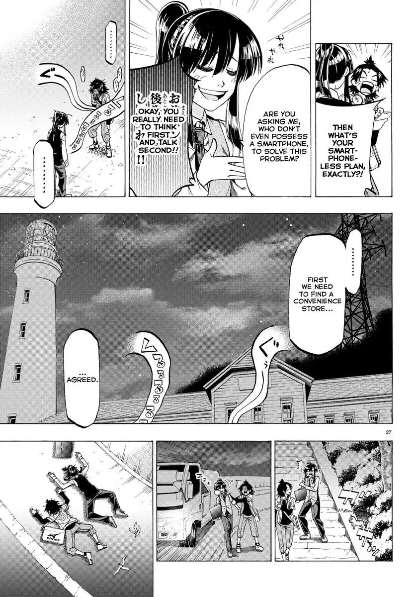 Shuukan Shounen Hachi Chapter 2 page 28 - Chapter 2
