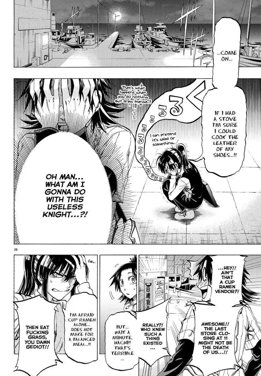 Shuukan Shounen Hachi Chapter 2 page 29 - Chapter 2