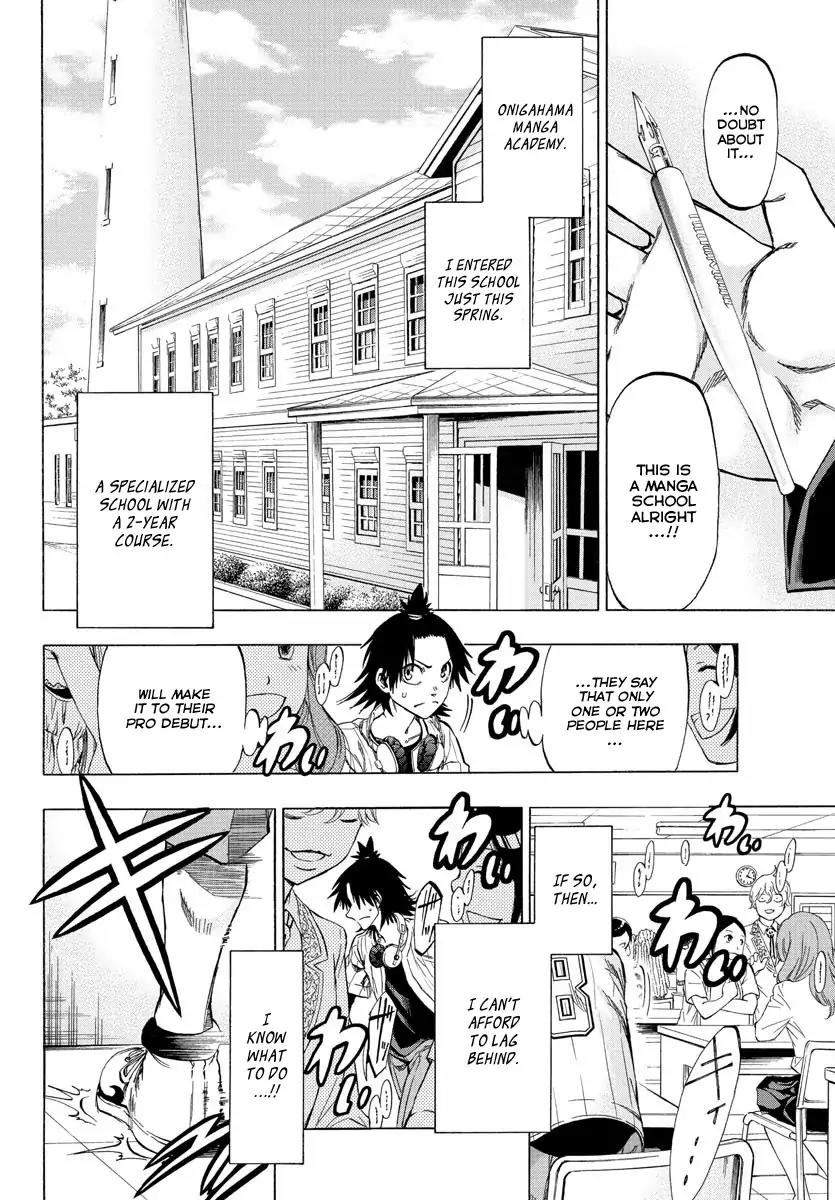 Shuukan Shounen Hachi Chapter 2 page 3 - Chapter 2