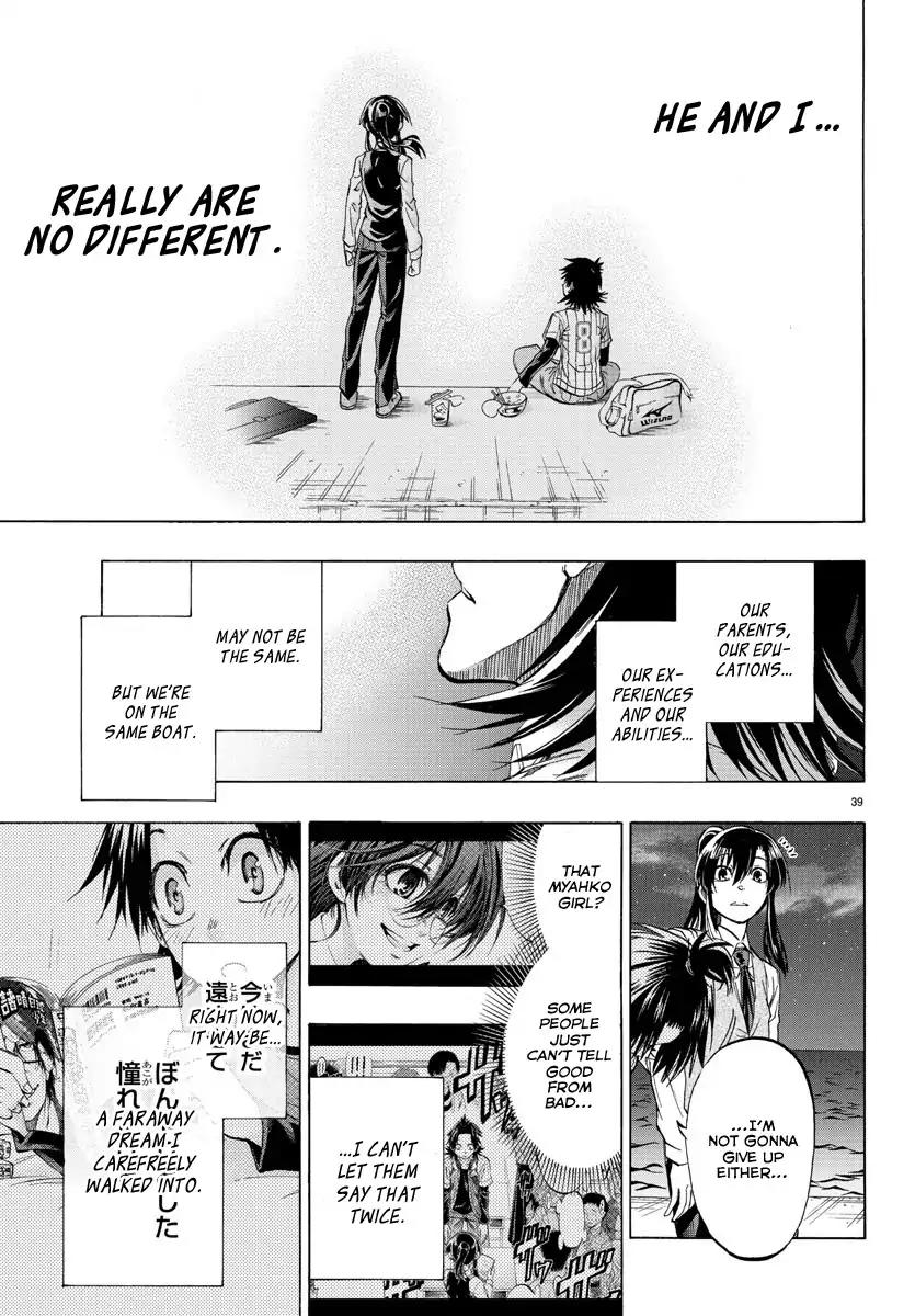 Shuukan Shounen Hachi Chapter 2 page 40 - Chapter 2
