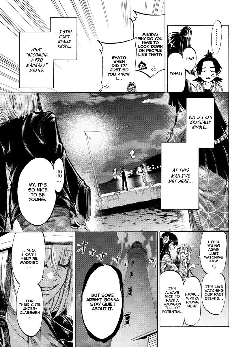 Shuukan Shounen Hachi Chapter 2 page 43 - Chapter 2