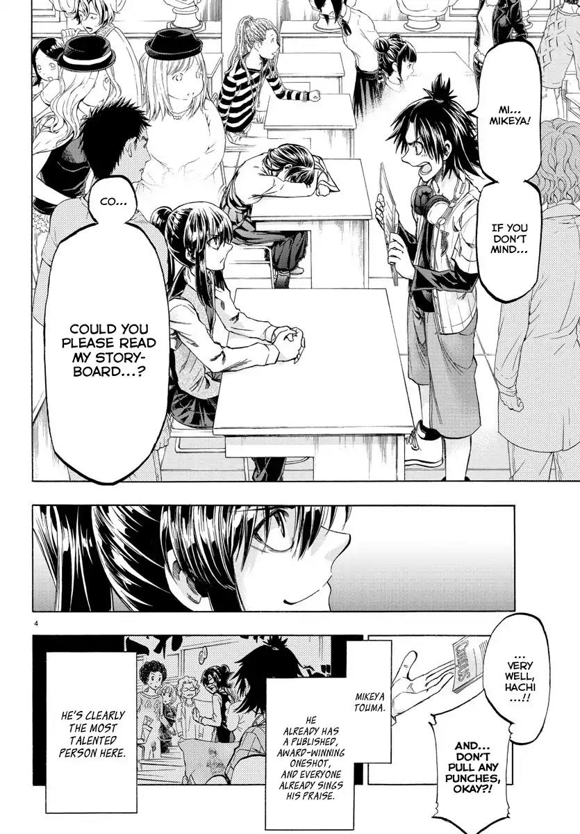 Shuukan Shounen Hachi Chapter 2 page 5 - Chapter 2