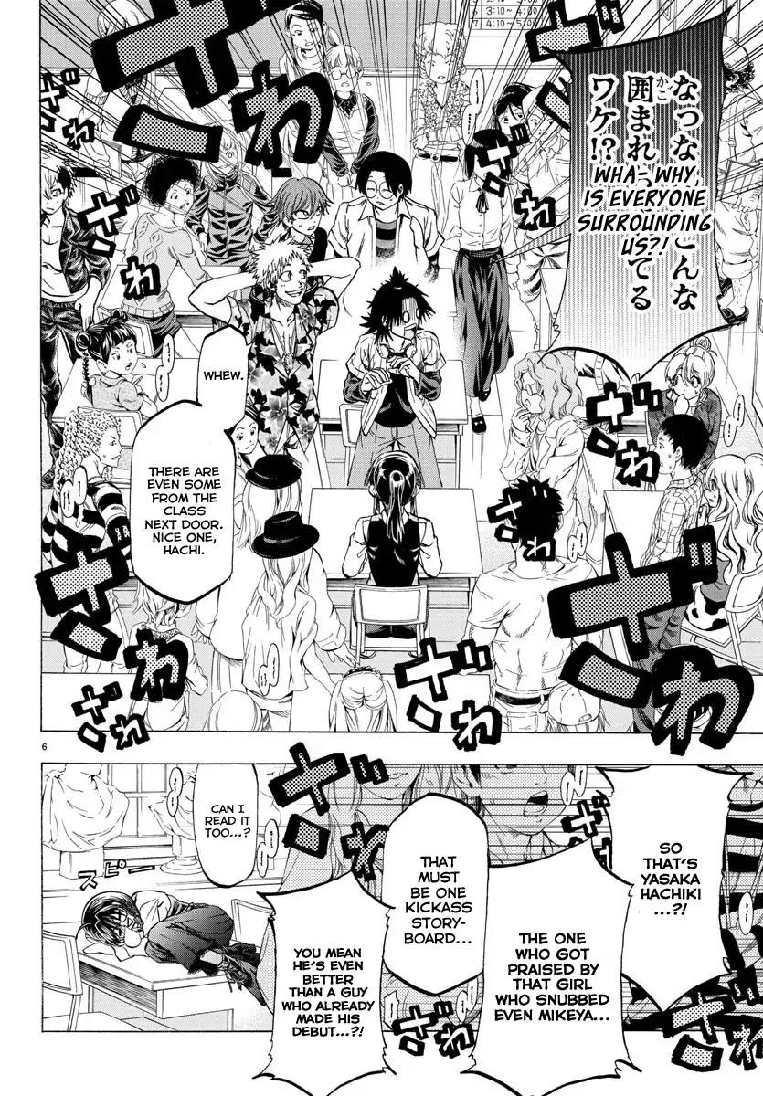 Shuukan Shounen Hachi Chapter 2 page 7 - Chapter 2