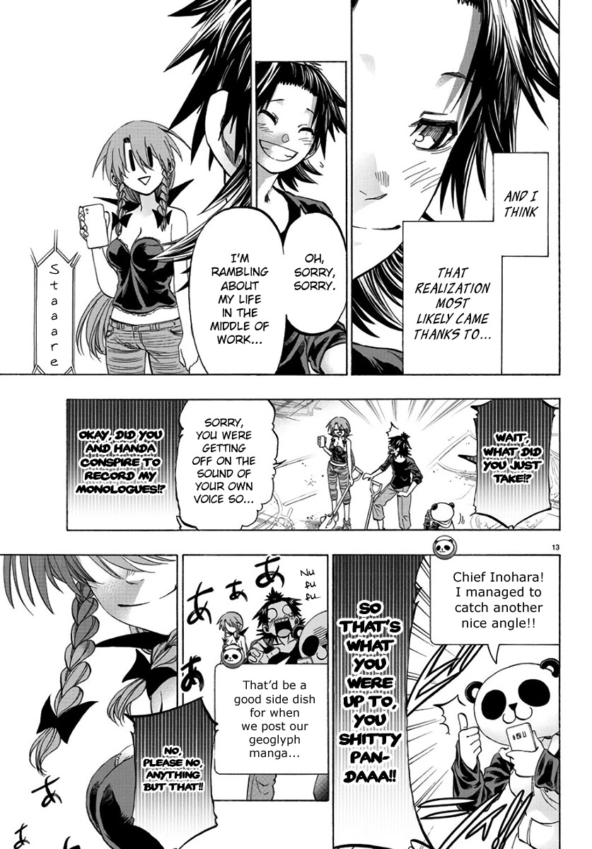Shuukan Shounen Hachi Chapter 20 page 13 - Chapter 20: Not Some Grandiose Dream