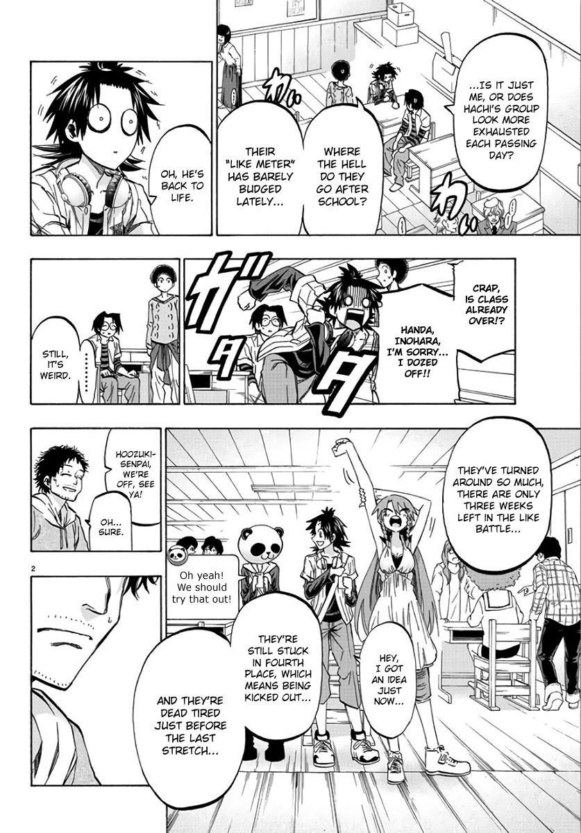 Shuukan Shounen Hachi Chapter 20 page 2 - Chapter 20: Not Some Grandiose Dream