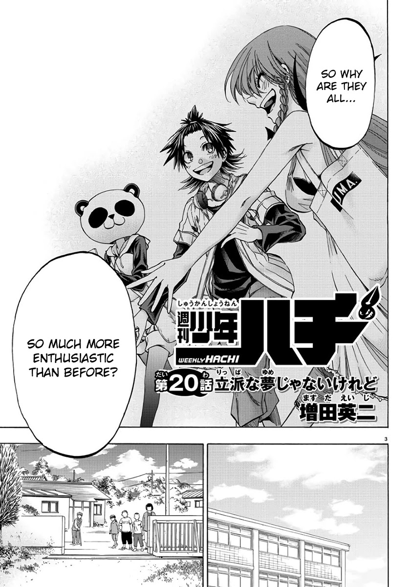 Shuukan Shounen Hachi Chapter 20 page 3 - Chapter 20: Not Some Grandiose Dream