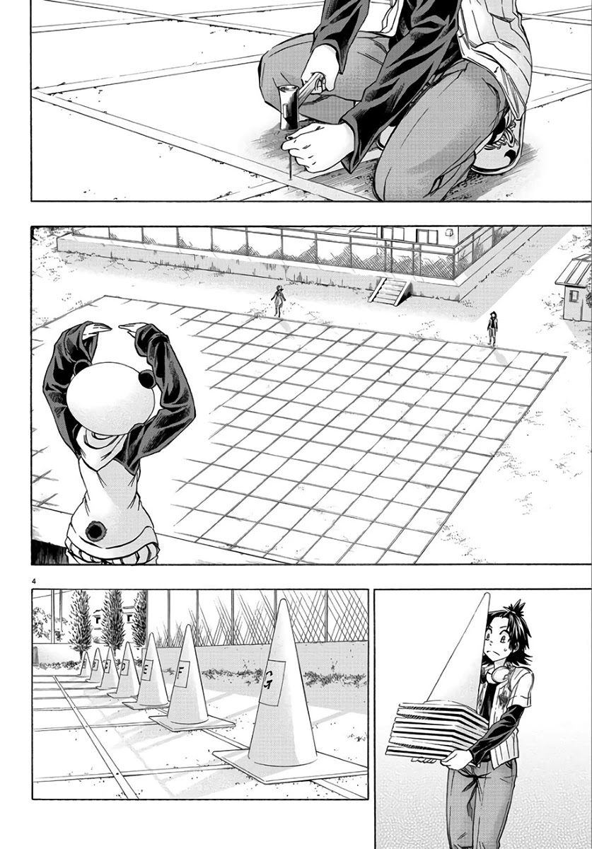 Shuukan Shounen Hachi Chapter 20 page 4 - Chapter 20: Not Some Grandiose Dream