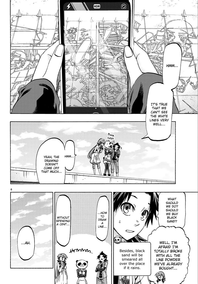 Shuukan Shounen Hachi Chapter 20 page 6 - Chapter 20: Not Some Grandiose Dream