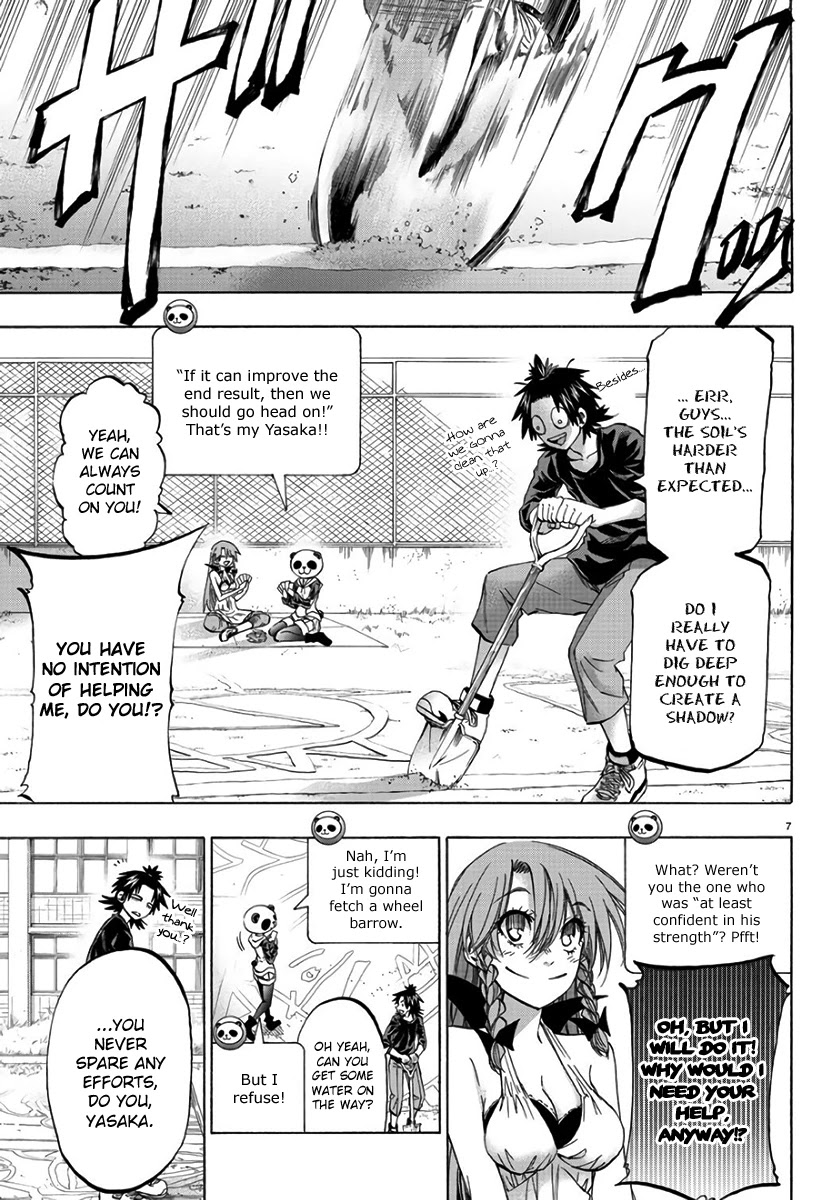 Shuukan Shounen Hachi Chapter 20 page 7 - Chapter 20: Not Some Grandiose Dream