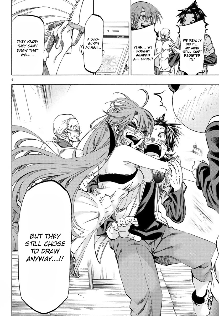 Shuukan Shounen Hachi Chapter 21 page 6 - Chapter 21: Even Though We're So Different