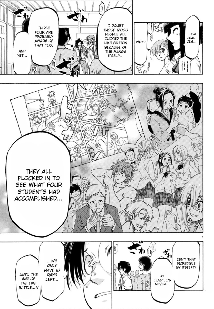Shuukan Shounen Hachi Chapter 21 page 7 - Chapter 21: Even Though We're So Different