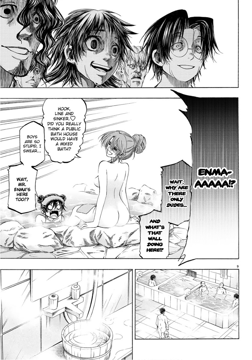 Shuukan Shounen Hachi Chapter 22 page 10 - Chapter 22: It's Fine this Way