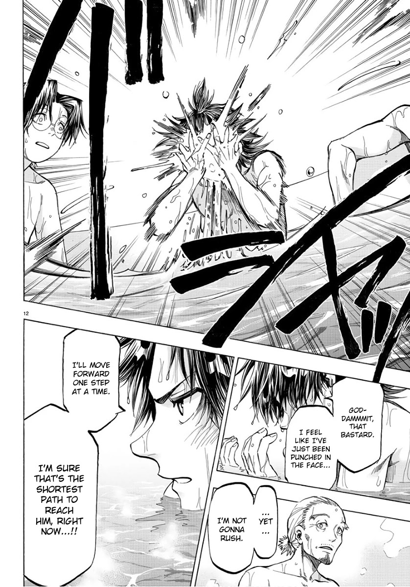 Shuukan Shounen Hachi Chapter 22 page 13 - Chapter 22: It's Fine this Way