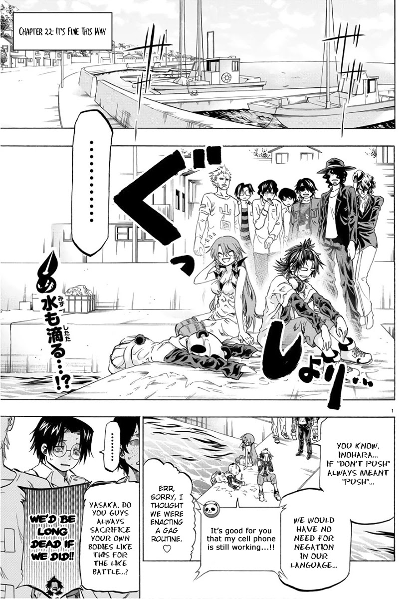 Shuukan Shounen Hachi Chapter 22 page 2 - Chapter 22: It's Fine this Way