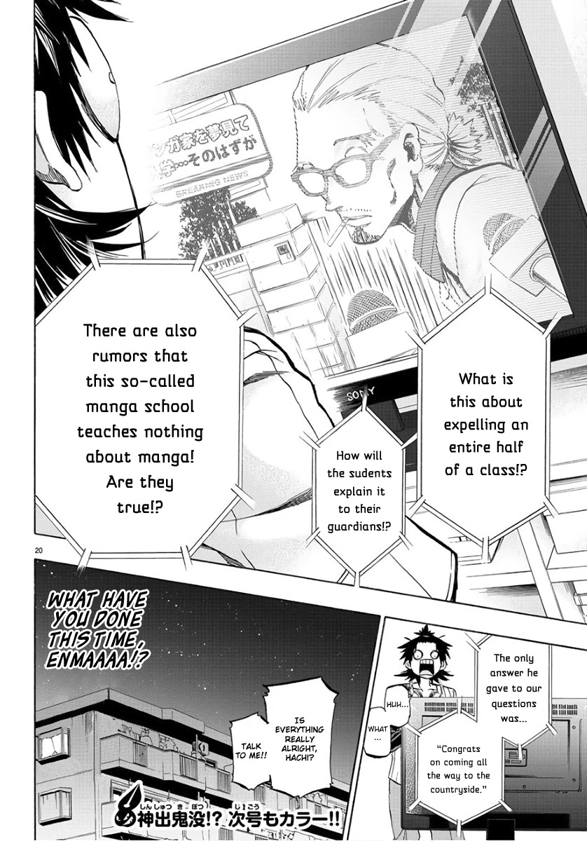 Shuukan Shounen Hachi Chapter 22 page 21 - Chapter 22: It's Fine this Way