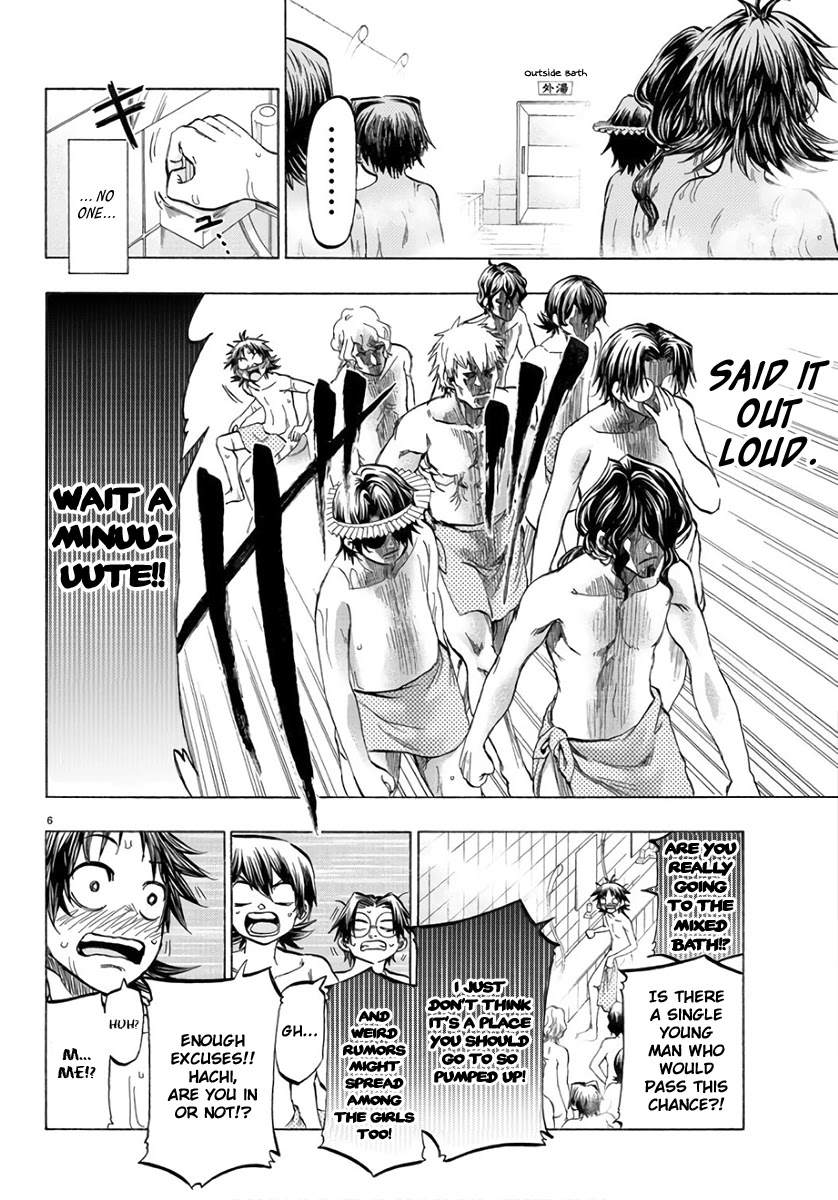 Shuukan Shounen Hachi Chapter 22 page 7 - Chapter 22: It's Fine this Way
