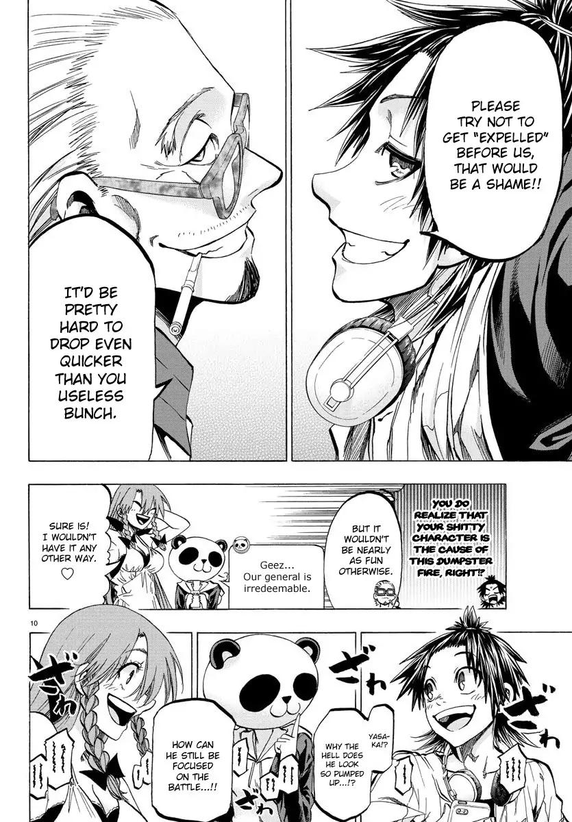 Shuukan Shounen Hachi Chapter 23 page 11 - Chapter 23