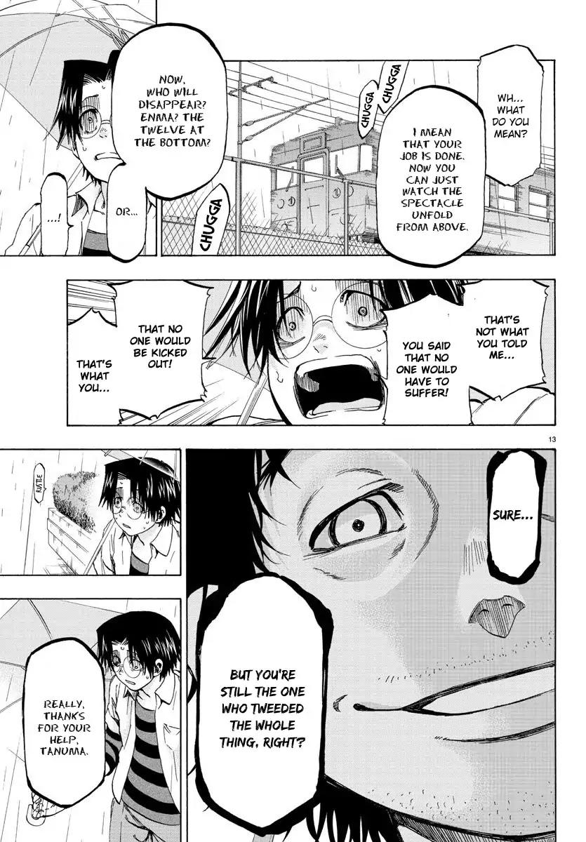 Shuukan Shounen Hachi Chapter 23 page 14 - Chapter 23