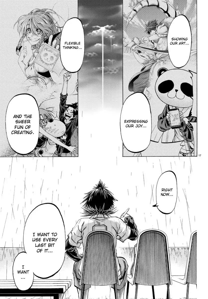 Shuukan Shounen Hachi Chapter 23 page 18 - Chapter 23