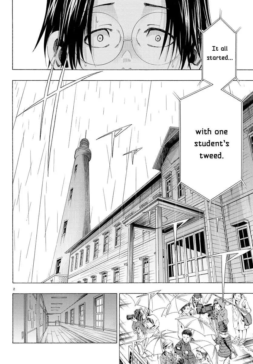 Shuukan Shounen Hachi Chapter 23 page 3 - Chapter 23
