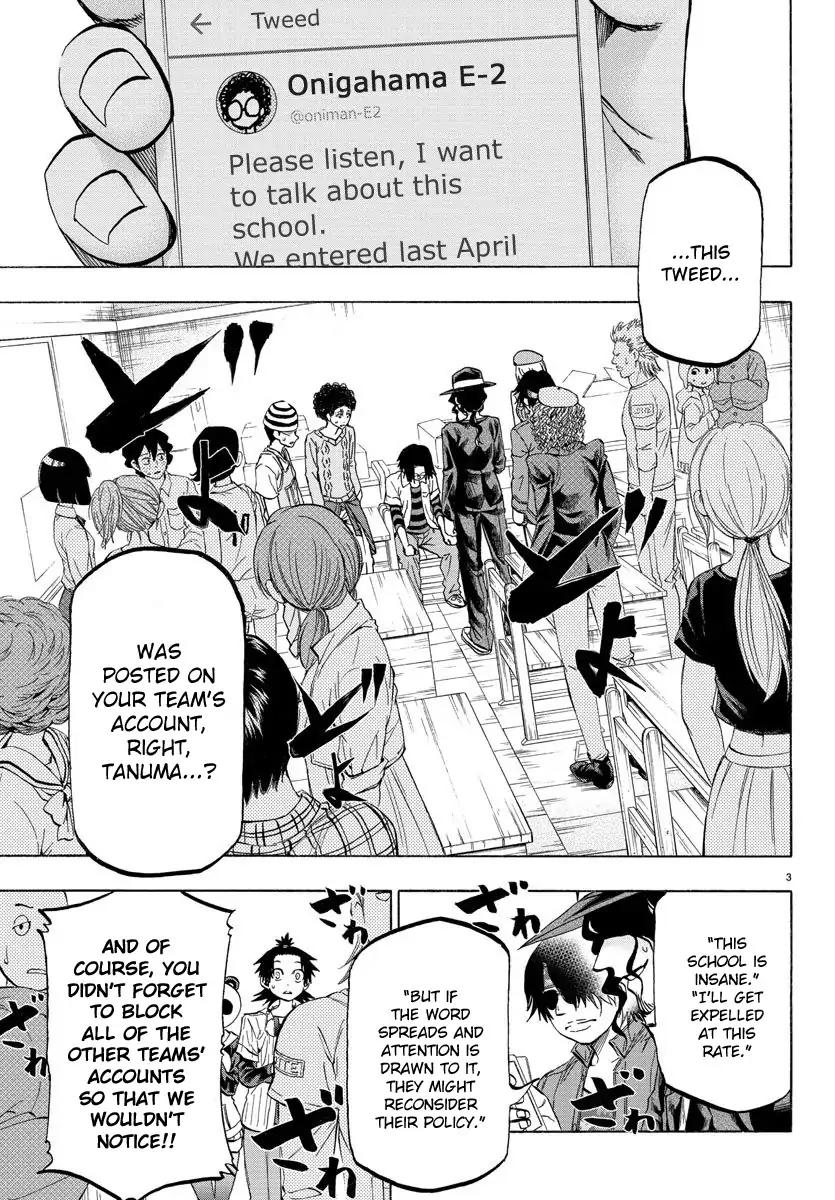 Shuukan Shounen Hachi Chapter 23 page 4 - Chapter 23
