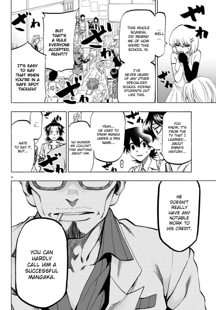 Shuukan Shounen Hachi Chapter 23 page 7 - Chapter 23