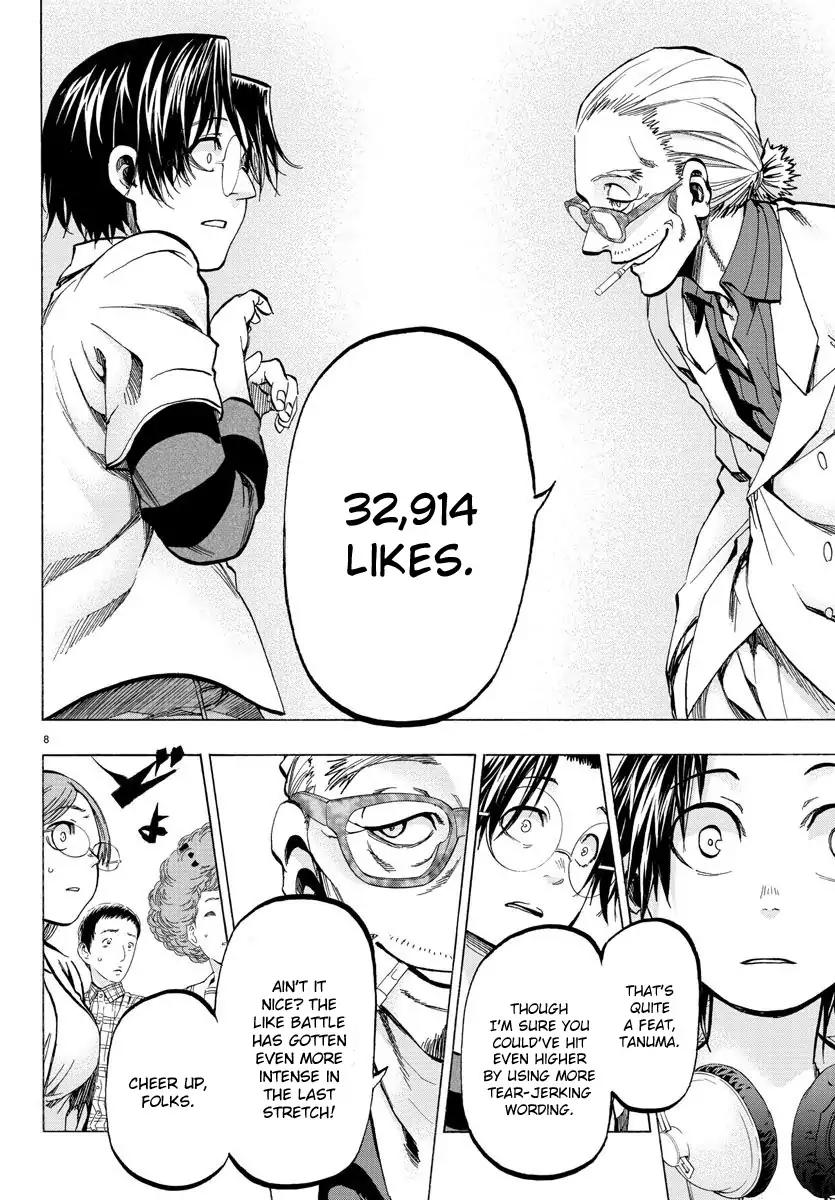 Shuukan Shounen Hachi Chapter 23 page 9 - Chapter 23