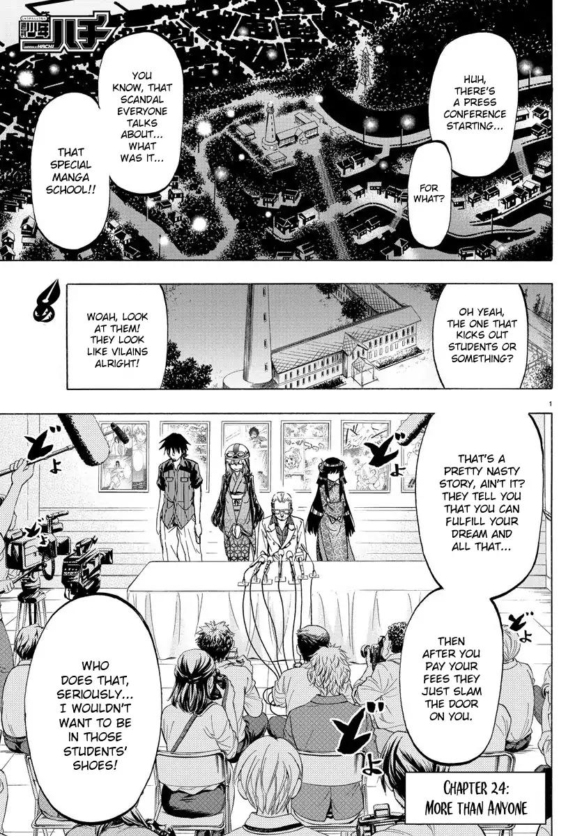 Shuukan Shounen Hachi Chapter 24 page 1 - Chapter 24