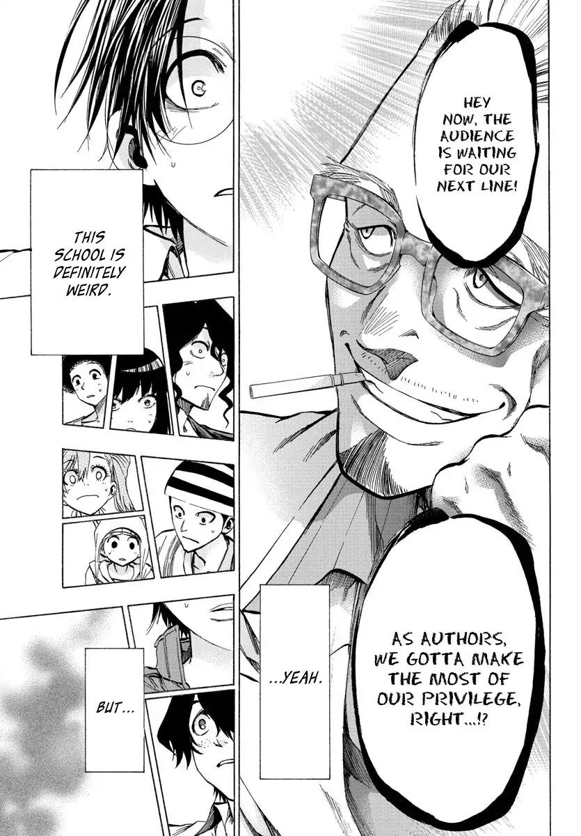 Shuukan Shounen Hachi Chapter 24 page 10 - Chapter 24