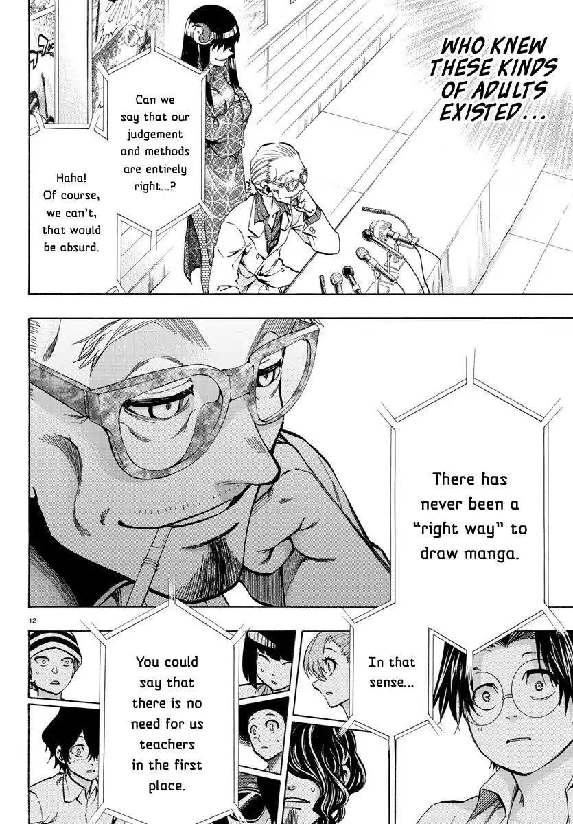 Shuukan Shounen Hachi Chapter 24 page 11 - Chapter 24