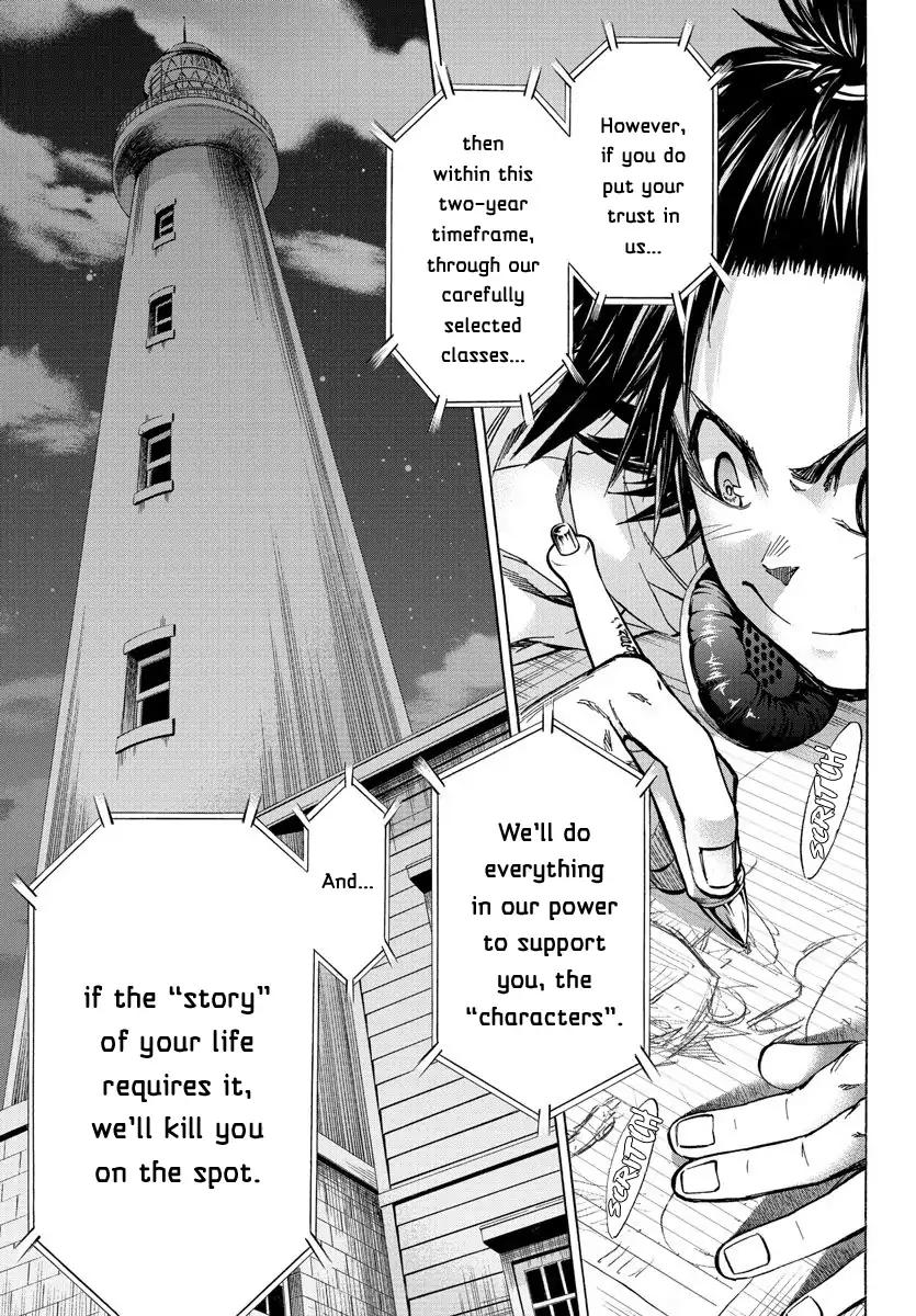Shuukan Shounen Hachi Chapter 24 page 14 - Chapter 24